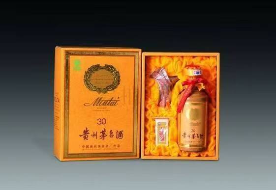 西盟年份茅台酒回收